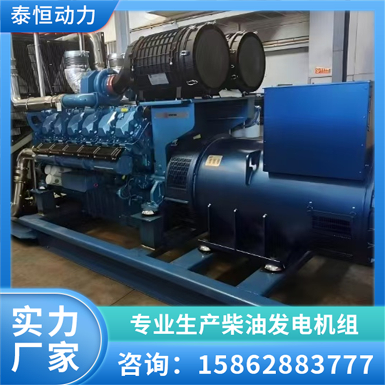400KW备用柴油发电机组 医院学校应急救援电源 三相全铜发电机 泰恒