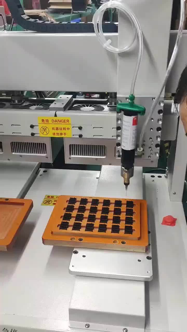 视频