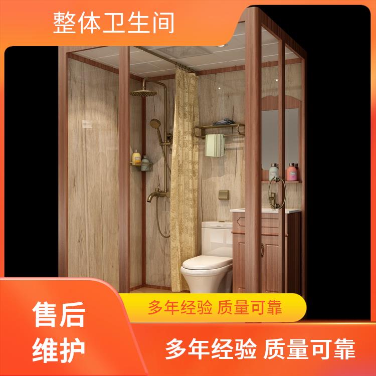 旅馆 整体卫生间 澳普特 良好的耐腐蚀性 生产厂家