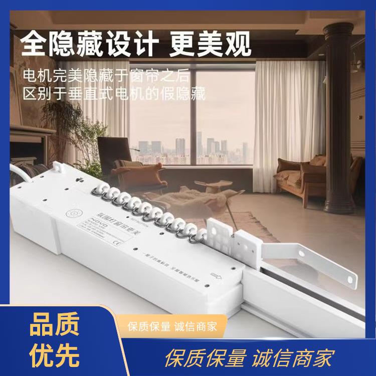 窗帘轨道顶装侧装滑轨滑道氛围直轨导轨双轨静音窗帘盒窗帘杆