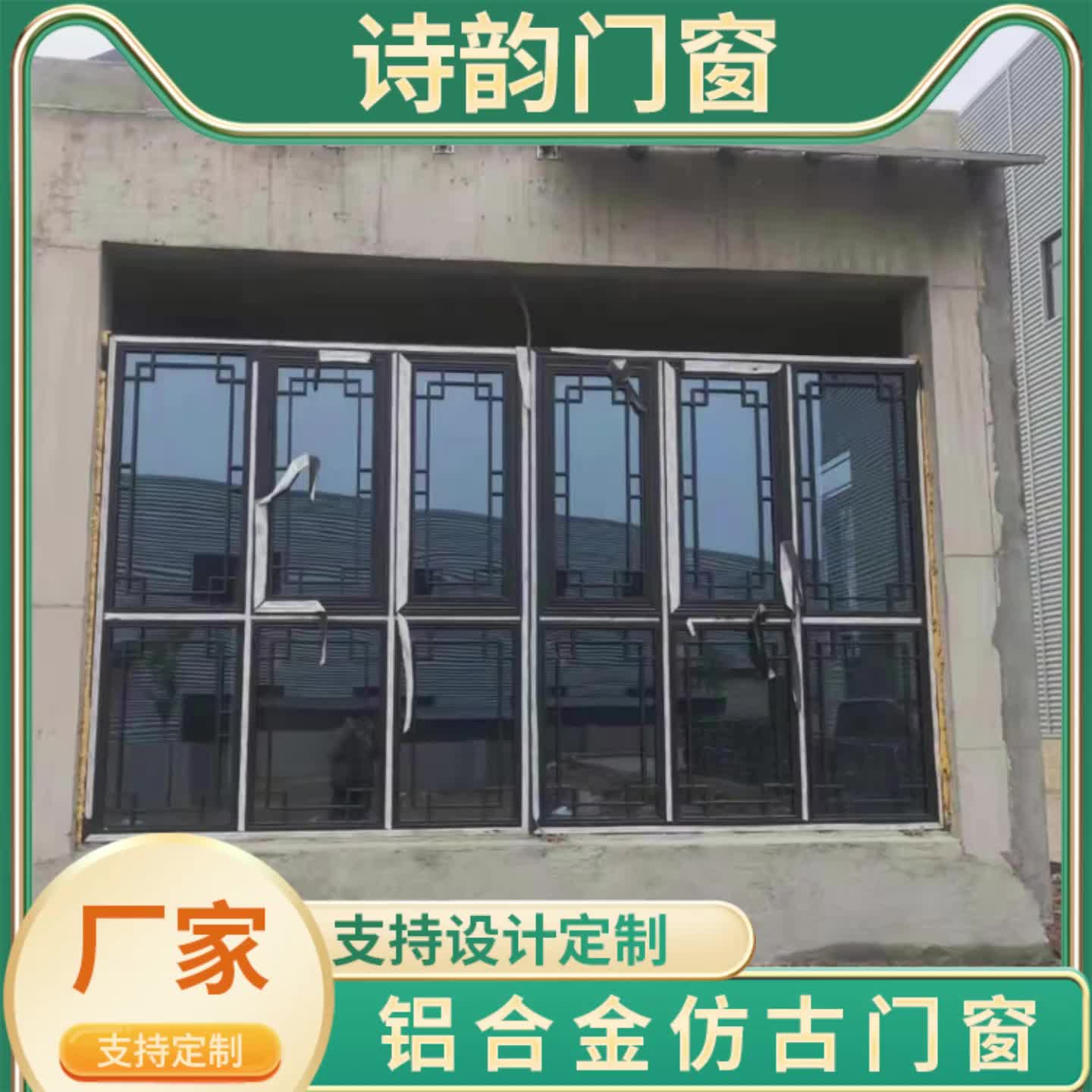 视频
