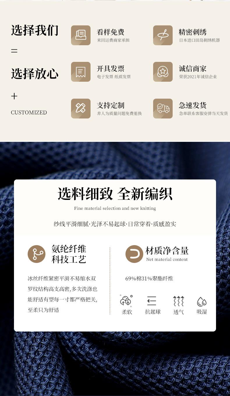 详情_04.jpg