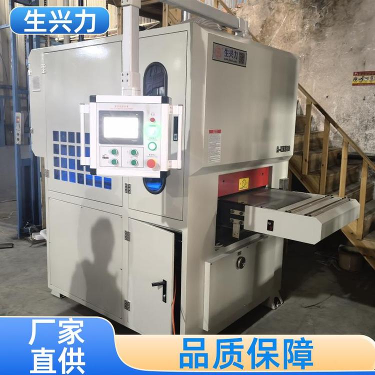 生兴力 多功能钢板 金属去毛刺机 程度高 售后保证