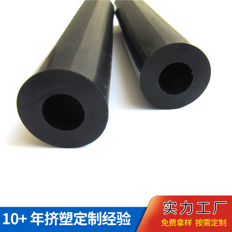 黑色硅胶圆管耐磨抗腐蚀塑料管家具五金配件塑胶型材 瑞展
