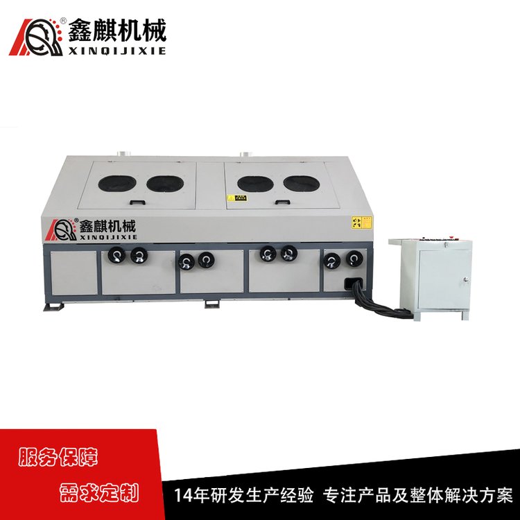 多工位方管抛光机 四面矩管拉丝机 角钢槽钢除锈打磨机 鑫麒机械