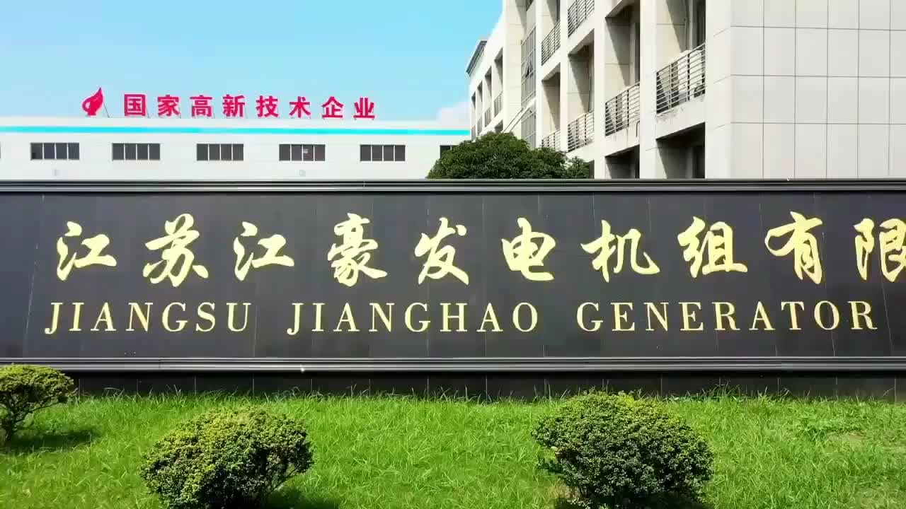 视频