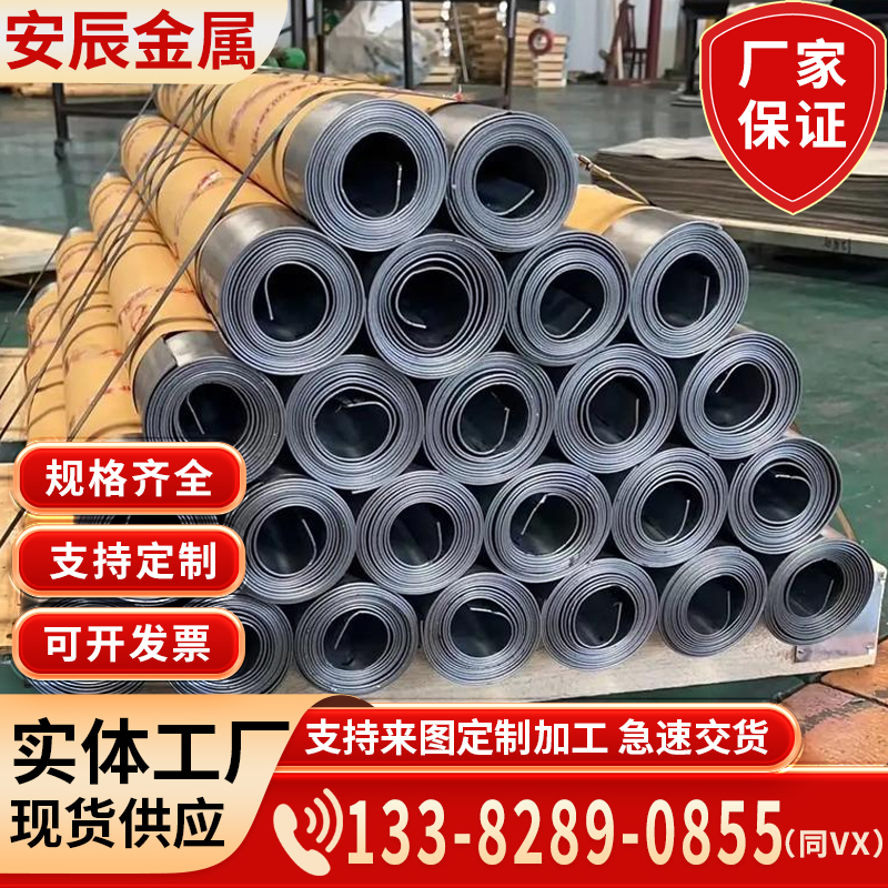 防辐射铅板铅皮卷0.5/1/2/3/4/5mmCT牙科X光放射科铅玻璃铅门材料