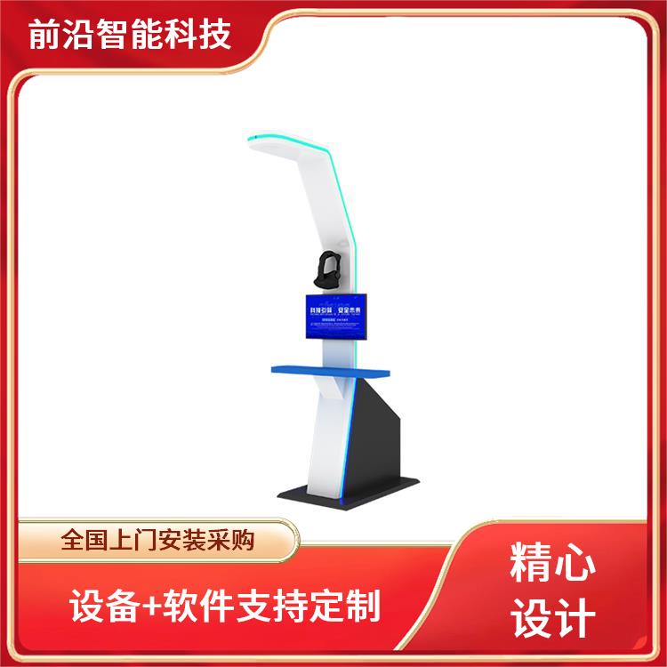 集装箱电力电网安全体感馆 UI电力问答 水利水电vr 咨询就发资料