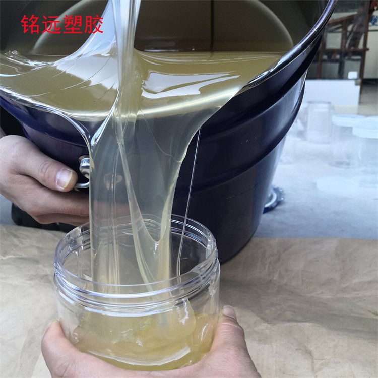 羧基液体丁腈橡胶 专用于环氧树脂 酚醛树脂改性 粘结剂应用
