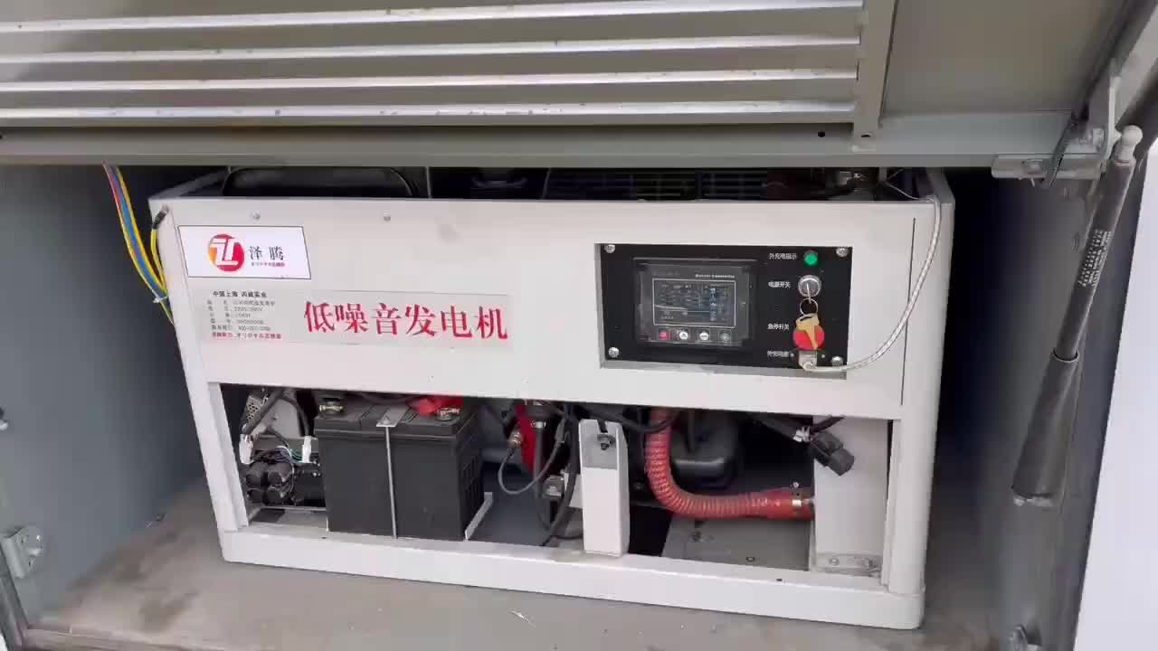 视频