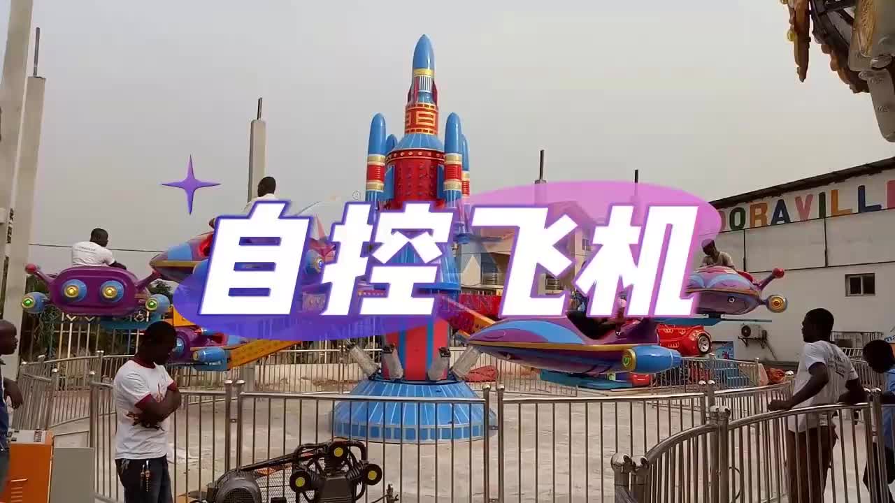 视频