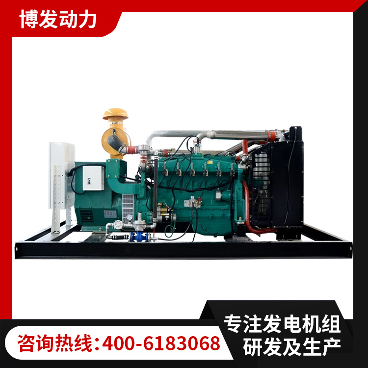 1000千瓦燃气发电机组厂家 动力足静音式发电机 医院学校用应急电源
