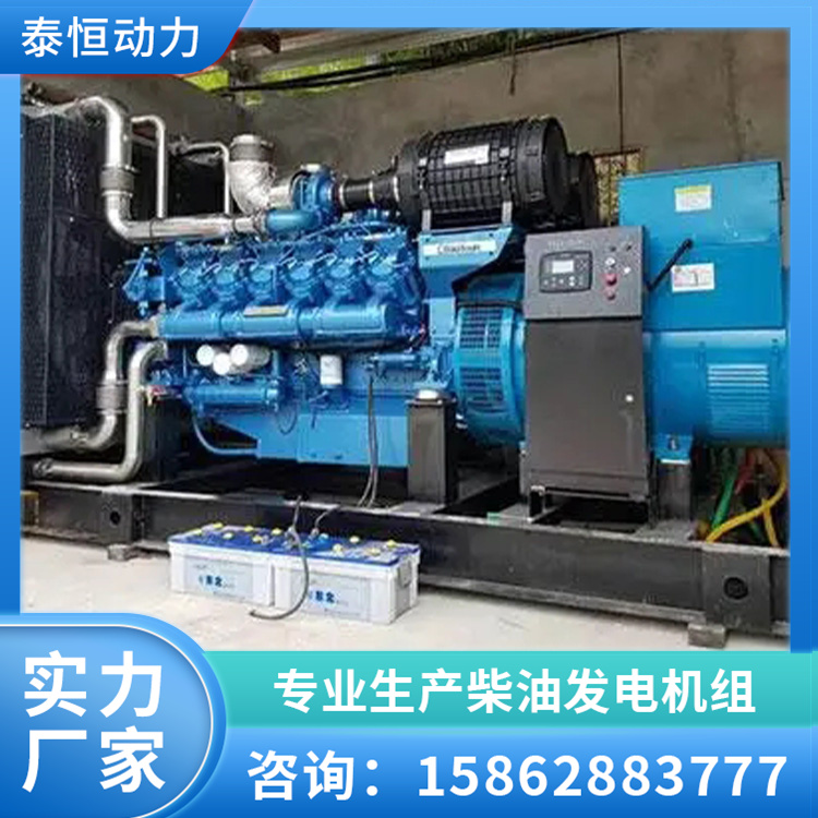 80KW潍柴发电机 节能省油性能高 工厂医院工程应急用