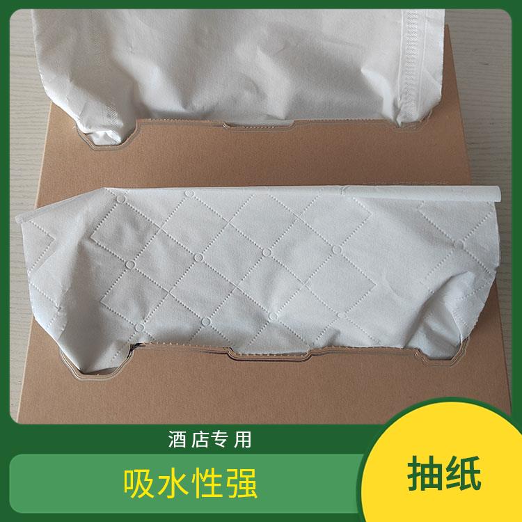 适用于客栈宾馆 商用抽纸 洁白柔韧无香软抽 制作周期短