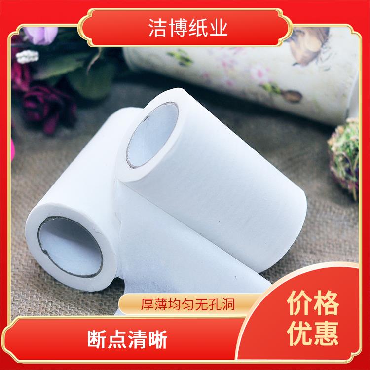 适用于商用家用 卷纸纸巾 原生木浆自然无香 厚薄均匀无孔洞