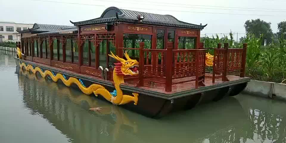 视频