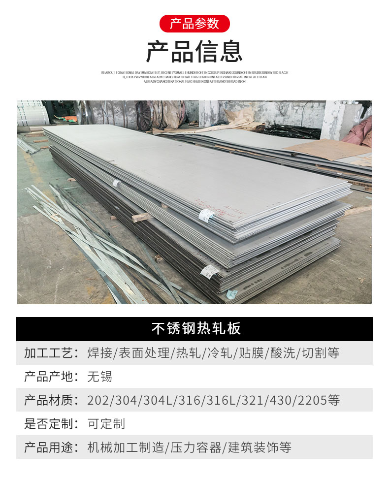 https://tianheprod.bj.bcebos.com/60984576/a063c54dea08b55235c5ec125ce6afc0.jpg
