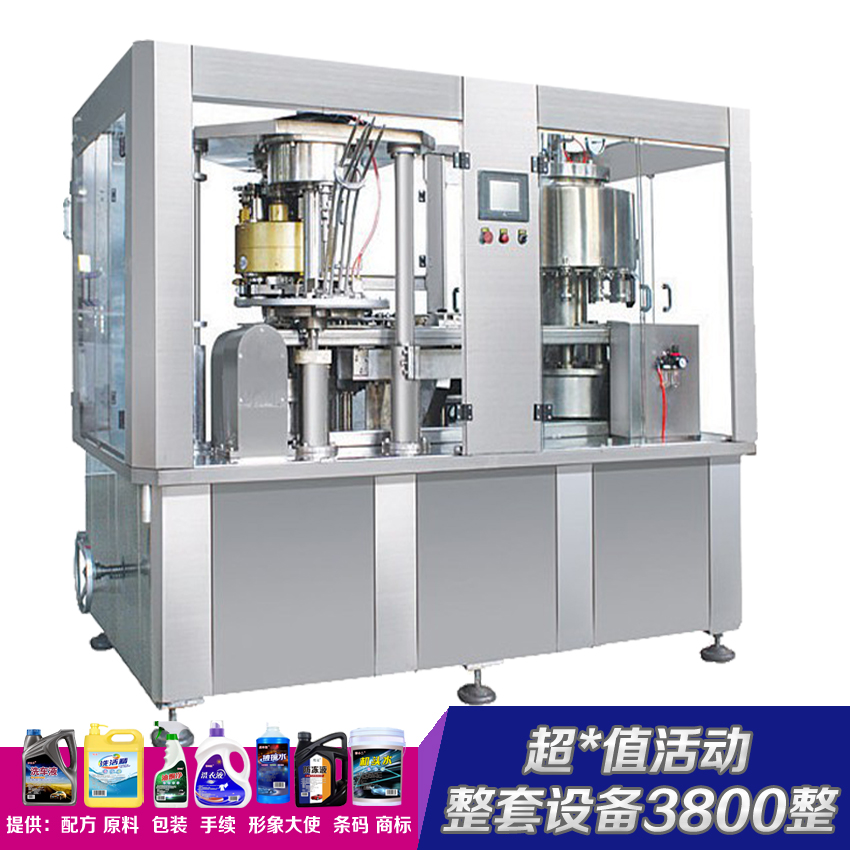 领优 洗衣液生产设备 洗发水以及沐浴露整套小型原料 提供手续