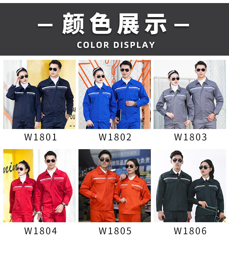 W1801-6外套_04.jpg