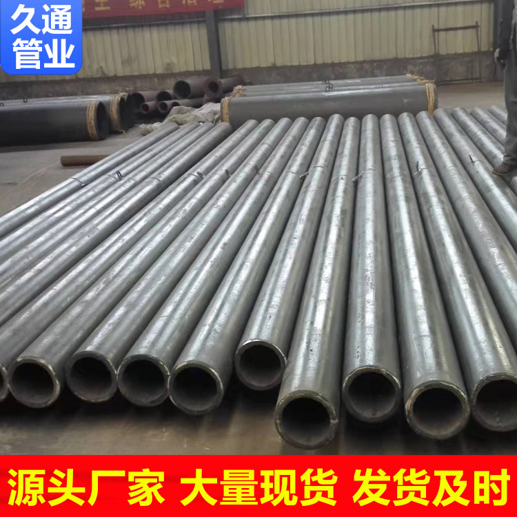 内衬陶瓷复合耐磨钢管 高铬合金双金属耐磨直管 自蔓燃钢管