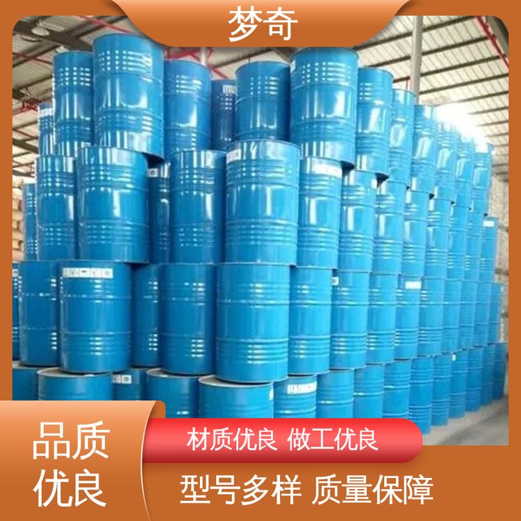 梦奇 少量可发 TX-10生产厂家 无色透明液体 具有除静电效果