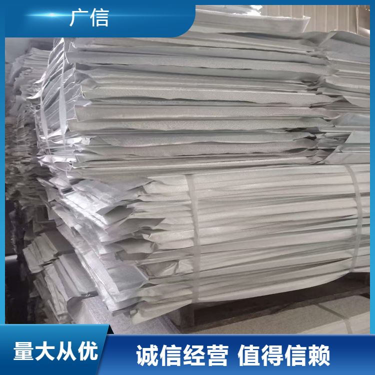 A级无机纤维STP隔热板 硬质平板建筑保温材料