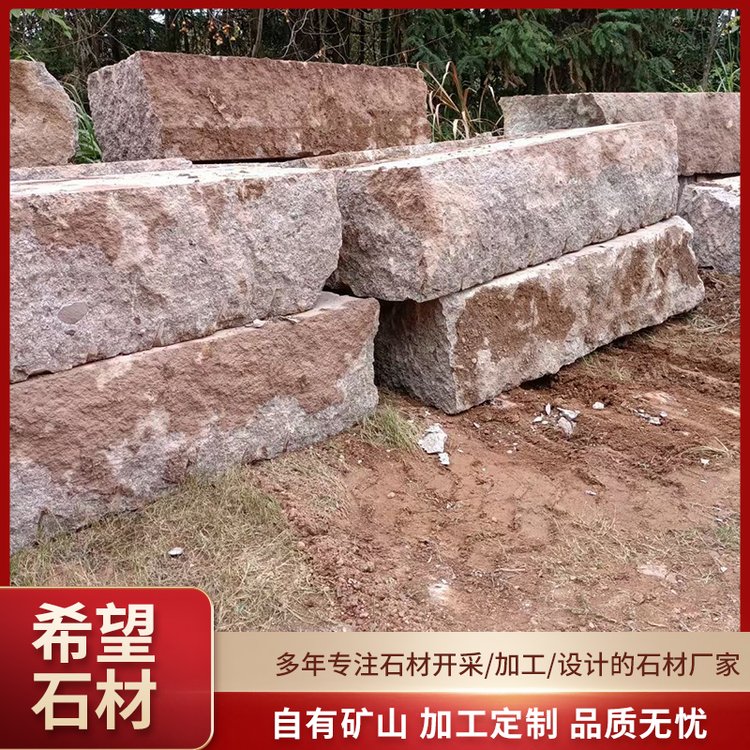 高湖石生产厂家 市政道路地面石 天然石材 质地坚硬 厂家供应