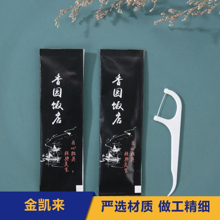 供应外卖餐具餐包生产厂家 包装类型齐全 规格齐全