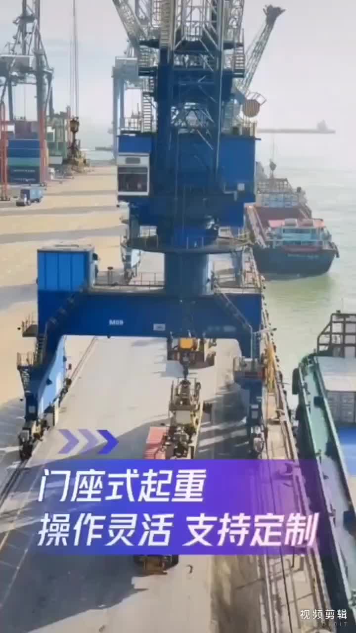 视频