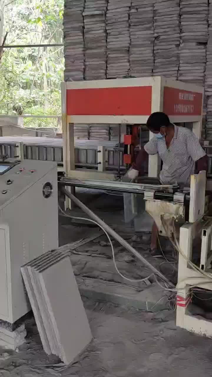 视频
