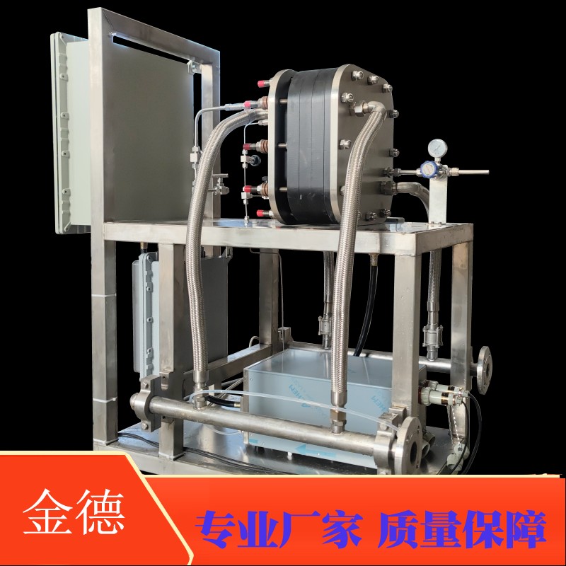 微通道反应器c4 操作简单 厂家直供 价低 欢迎来电