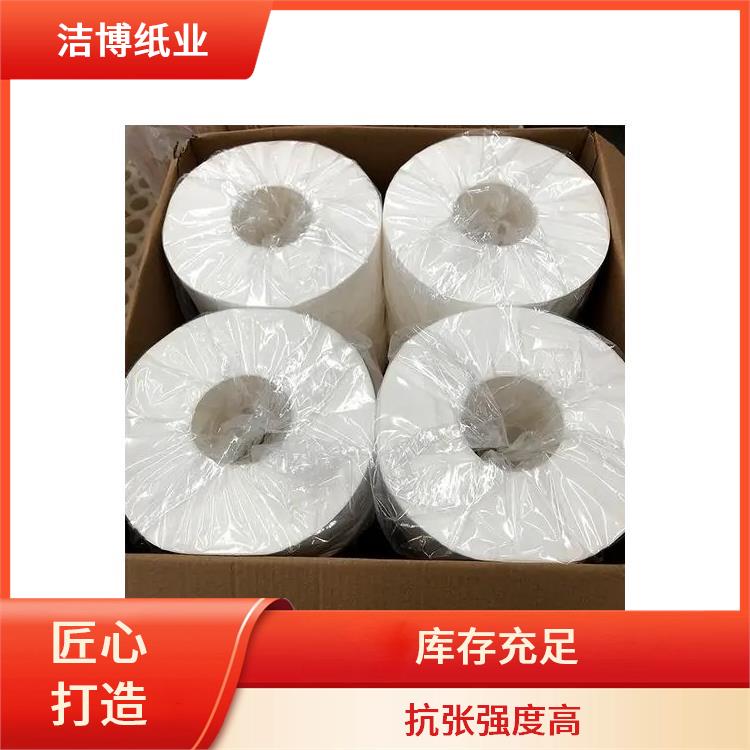 洁博纸业 适用于酒店专 用 卷纸卫生纸 原生木浆自然无香