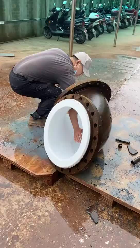 视频