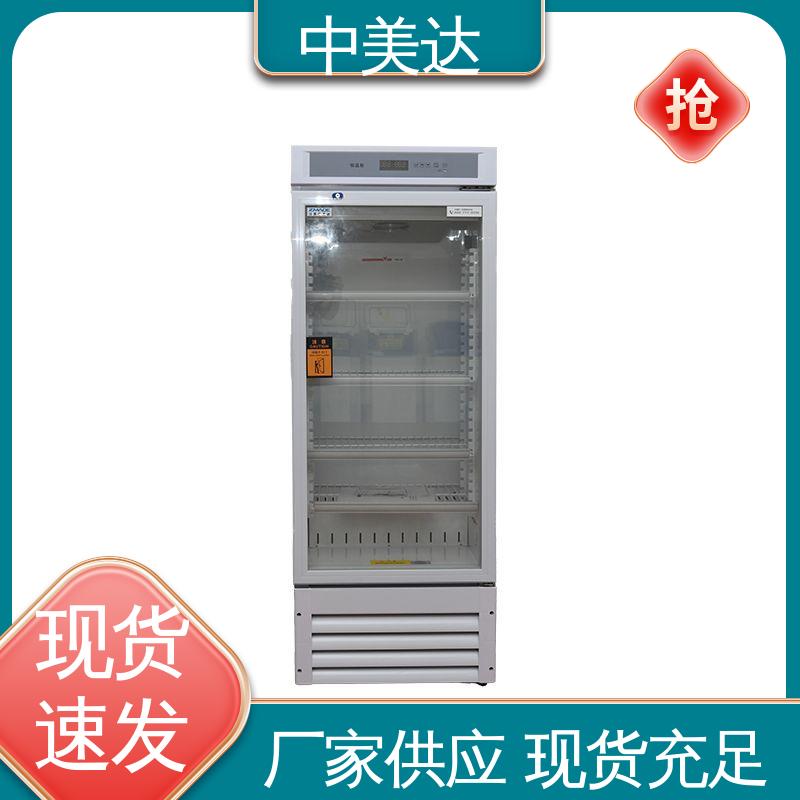 中美达 生产厂家 嵌入式设计 20-55°C加温柜 手术室恒温柜