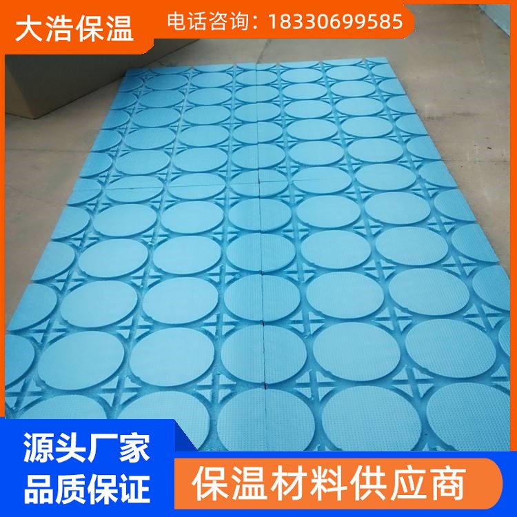 3cm厚节能干式地暖专用地暖保温模块生产基地