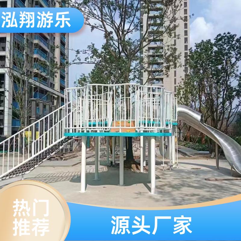 泓翔供应 大型户外非标组合滑梯 公园创意游乐设备 加工定制