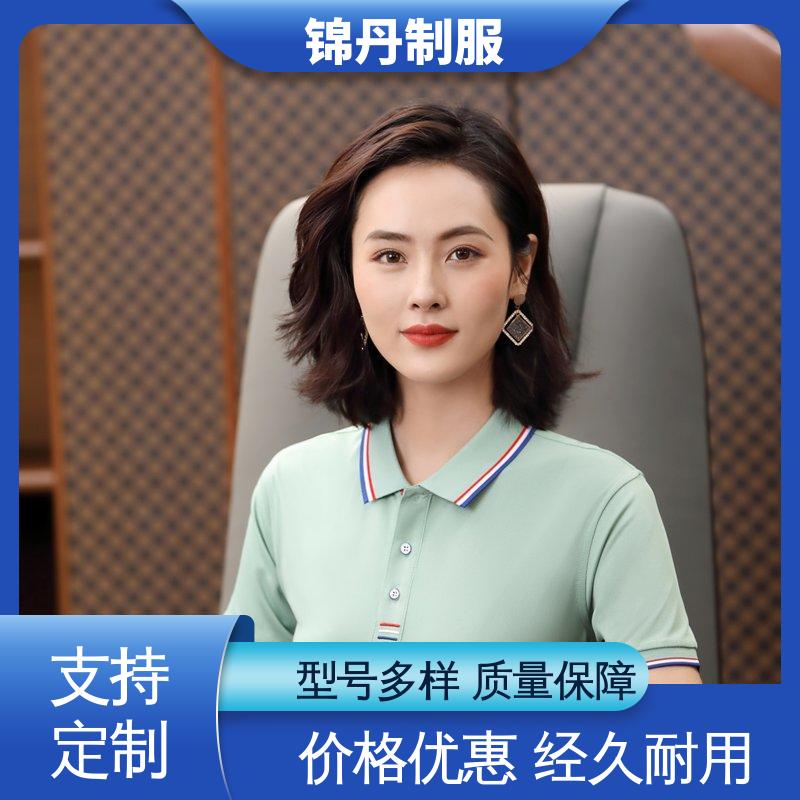 锦丹 肇 庆 短袖polo衫 车间工作服 工装 科技材料舒适耐穿