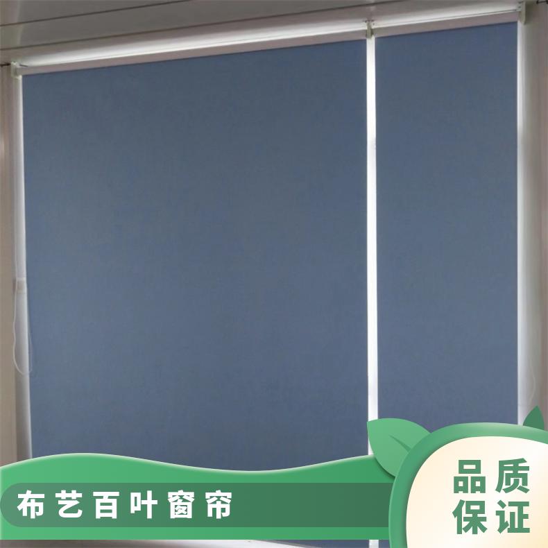 塑料百叶窗帘 防晒防水可拆卸 用途广泛 上门安装 简奢布艺
