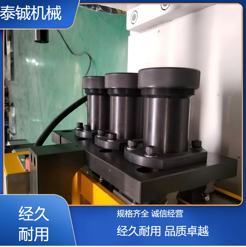 泰铖机械全自动缩管机扩口缩口机厂家 支持定制 质量有保证