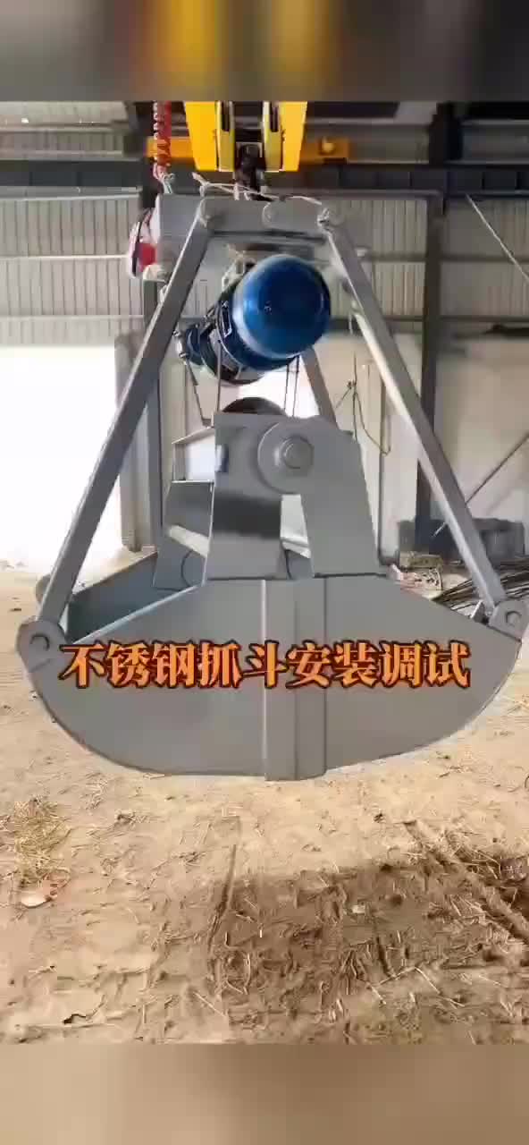 视频