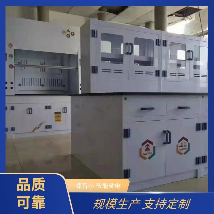 大学高校学校 落地式通风柜通风橱 耐磨耐高温 多种台面 按需定制 尚嘉