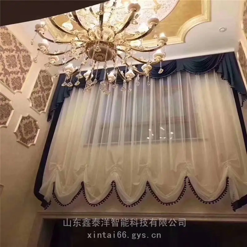 别墅 家居 酒店电动开合帘 遮光布艺窗帘 纱帘 智能遥控设计