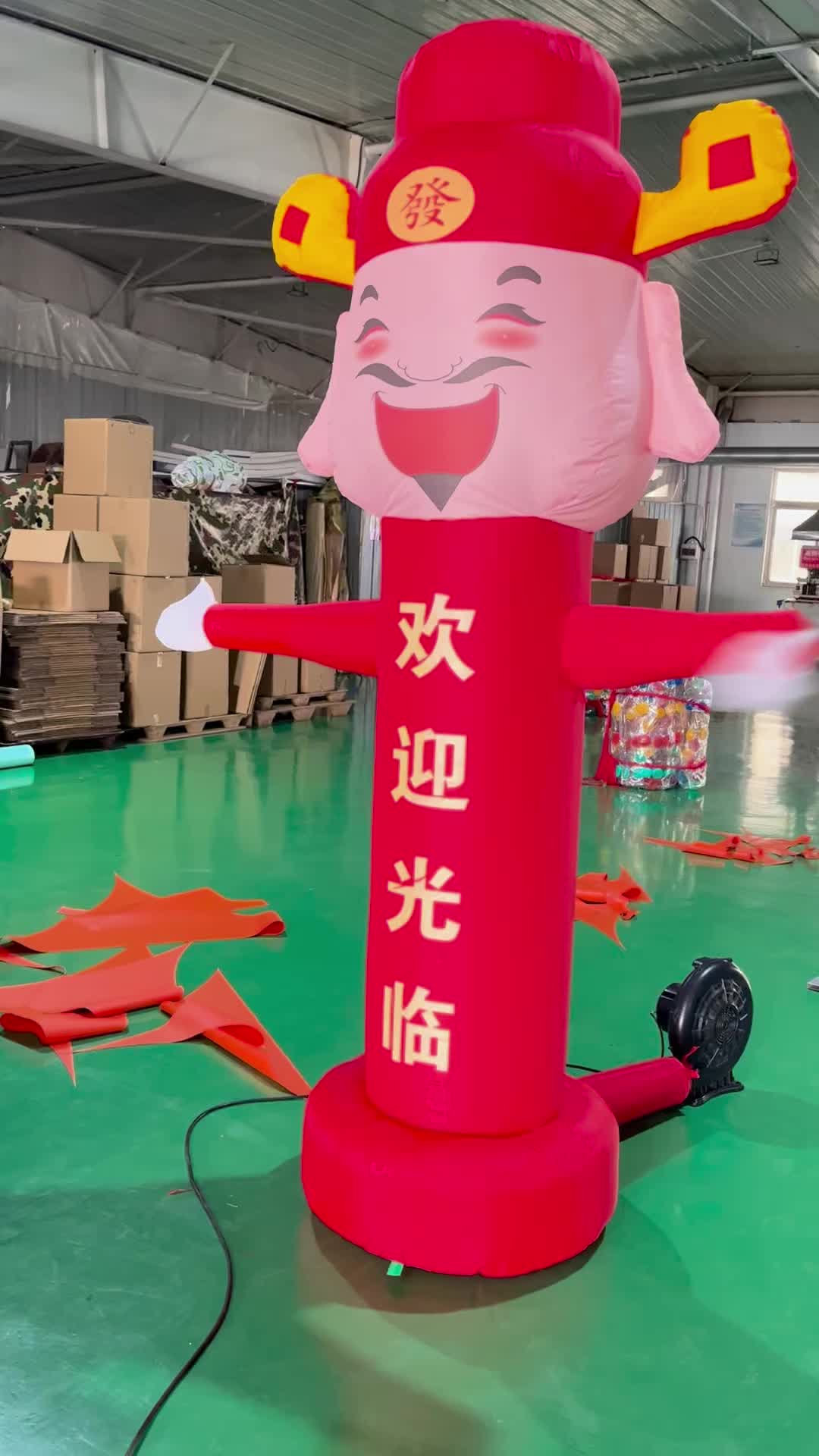 视频