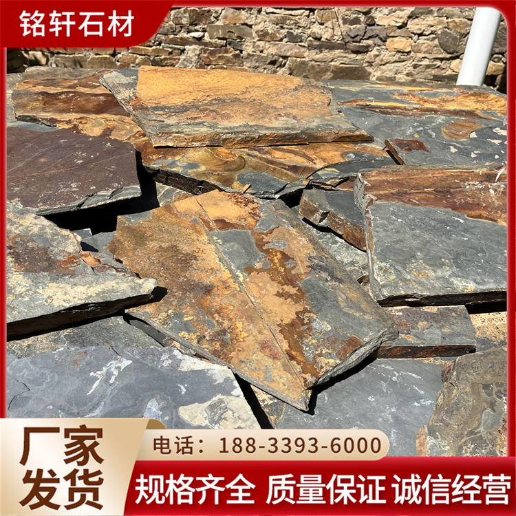 不规则碎拼网贴石 多边形庭院地铺石材 施工简单 质地坚硬 铭轩