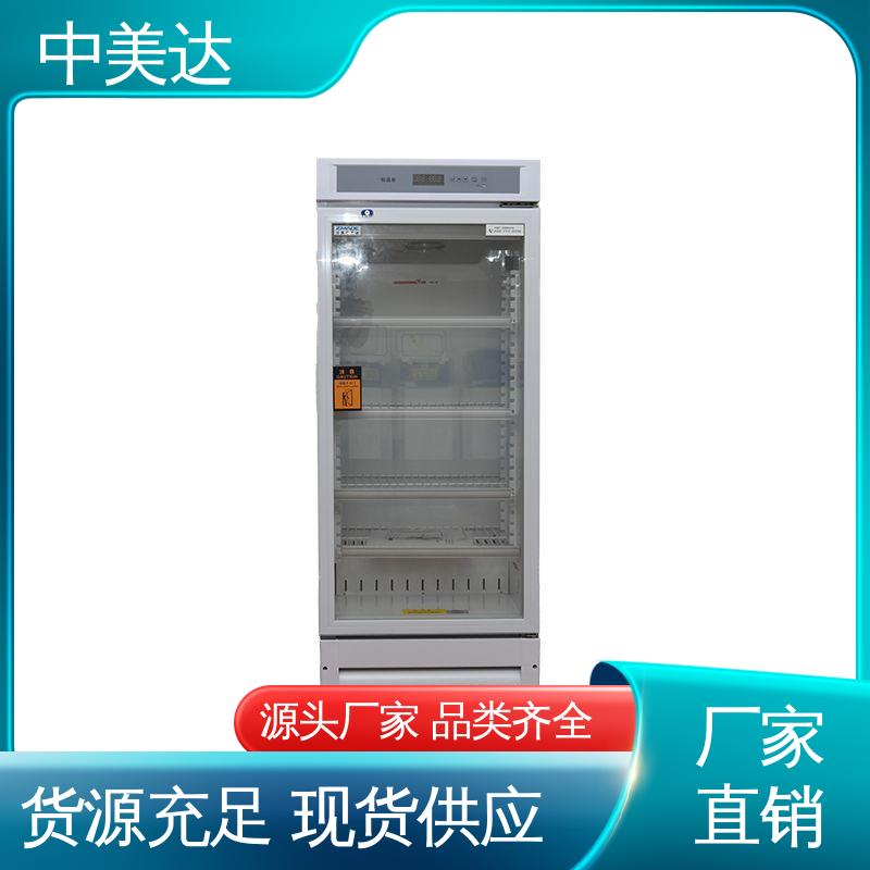 中美达 手术室保冷柜 采用安全门锁设计 多种型号可选 净化工程