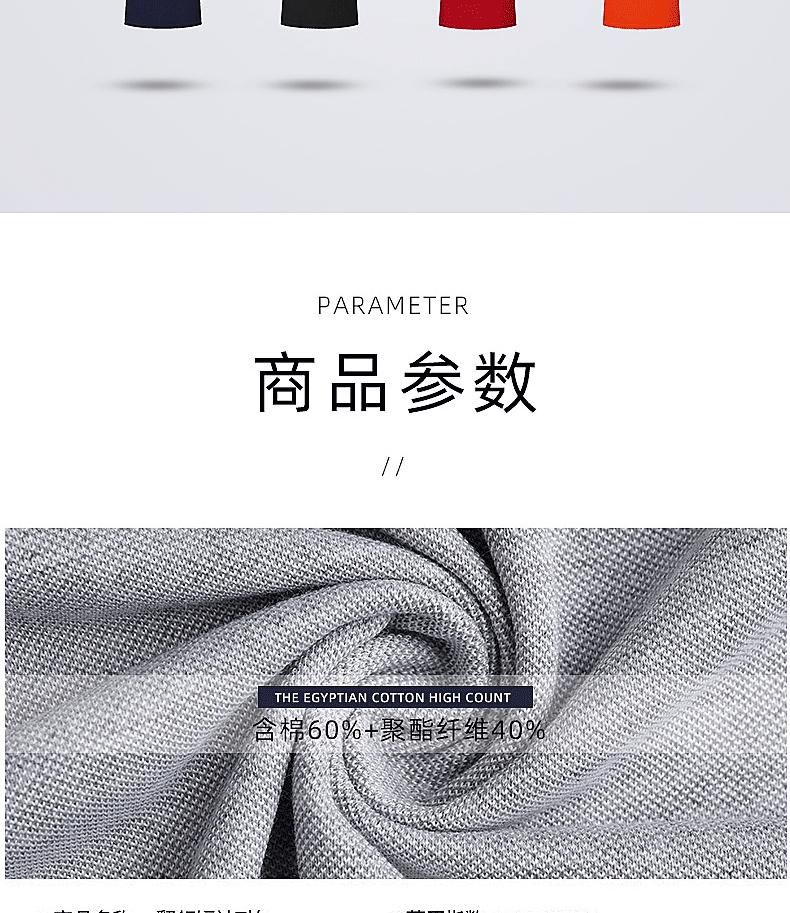 F80013_08.gif