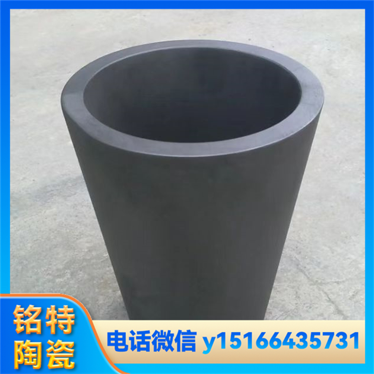 高纯度石墨碳化硅坩埚 金属热处理用 多规格可定制 铭特陶瓷