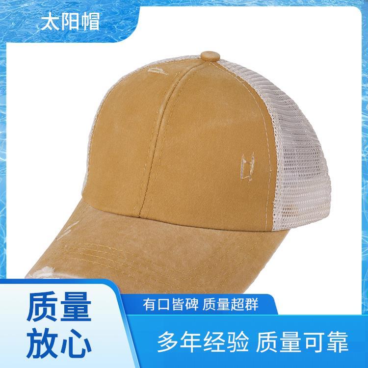 白色鸭舌帽 学生户外 太阳帽定做 logo印字 印字刺绣免费设计