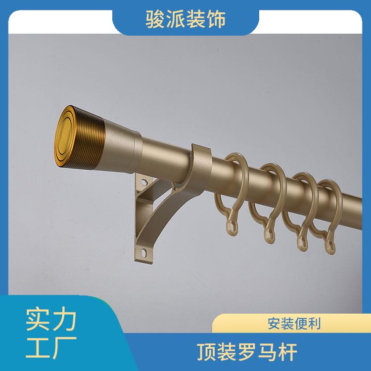 骏派餐厅28细纹喇叭头罗马杆节省空间实力厂商