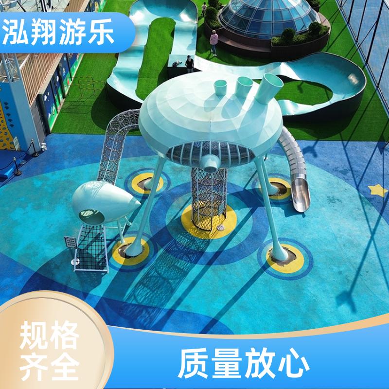 厂家供应 户外大型组合滑梯 景区小区创意游娱乐设施 支持定制